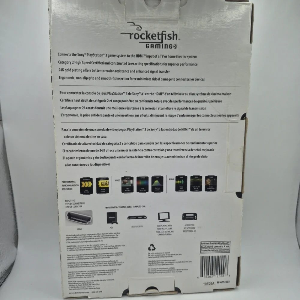 HDMI Digital Audio/Video Cable Rocketfish Gaming PS3 - NEW